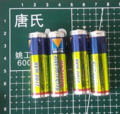 Varta Şarjlı Kalem Pil AA Ni-MH 2100mAh 1.2V - 4 Adet (Kutusuz - Hobi ve Öğrenci Deney Setlerine Uygun)