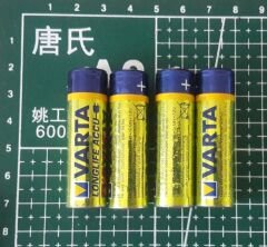 Varta Şarjlı Kalem Pil AA Ni-MH 2100mAh 1.2V - 4 Adet (Kutusuz - Hobi ve Öğrenci Deney Setlerine Uygun)