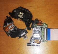 Optik Sürücü Lazer Kafası