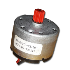 RF-520TB 6v Dc Motor  - Öğrenci Projelerine Uygun DC Motor