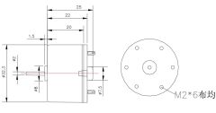 RF-520TB 6v Dc Motor  - Öğrenci Projelerine Uygun DC Motor