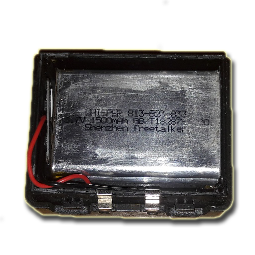 3.7V 3000mAh Lithium Batarya