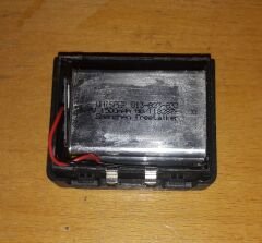 3.7V 3000mAh Lithium Batarya