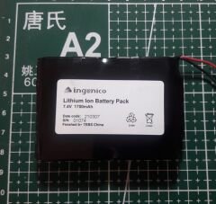 Li-Ion 7.4V 1700mAh BMS Devreli Batarya Şarjlı Pil