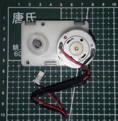 DC 9-24V Plastik Redüktörlü L Tipi Motor