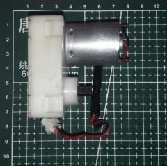 DC 9-24V Plastik Redüktörlü L Tipi Motor