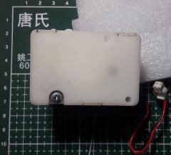 DC 9-24V Plastik Redüktörlü L Tipi Motor