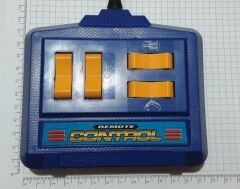 Kablolu Kumanda - 4 Motor Kontrol