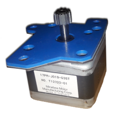 Nema 17 Step Motor - 17PM-J019-G3ST