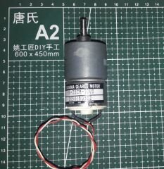 Sayama Geared Motor DC 24V 35 RPM (Çap 37mm) RB-35CM Torklu Redüktörlü Motor