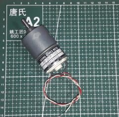 Sayama Geared Motor DC 24V 35 RPM (Çap 37mm) RB-35CM Torklu Redüktörlü Motor