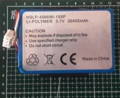 3.7v 26400mAh 40C (97.68Wh) Li-Polymer Batarya Pil - HSLP-456696-1S8P