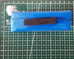 3.7v 26400mAh 40C (97.68Wh) Li-Polymer Batarya Pil - HSLP-456696-1S8P