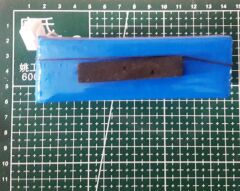 3.7v 26400mAh 40C (97.68Wh) Li-Polymer Batarya Pil - HSLP-456696-1S8P
