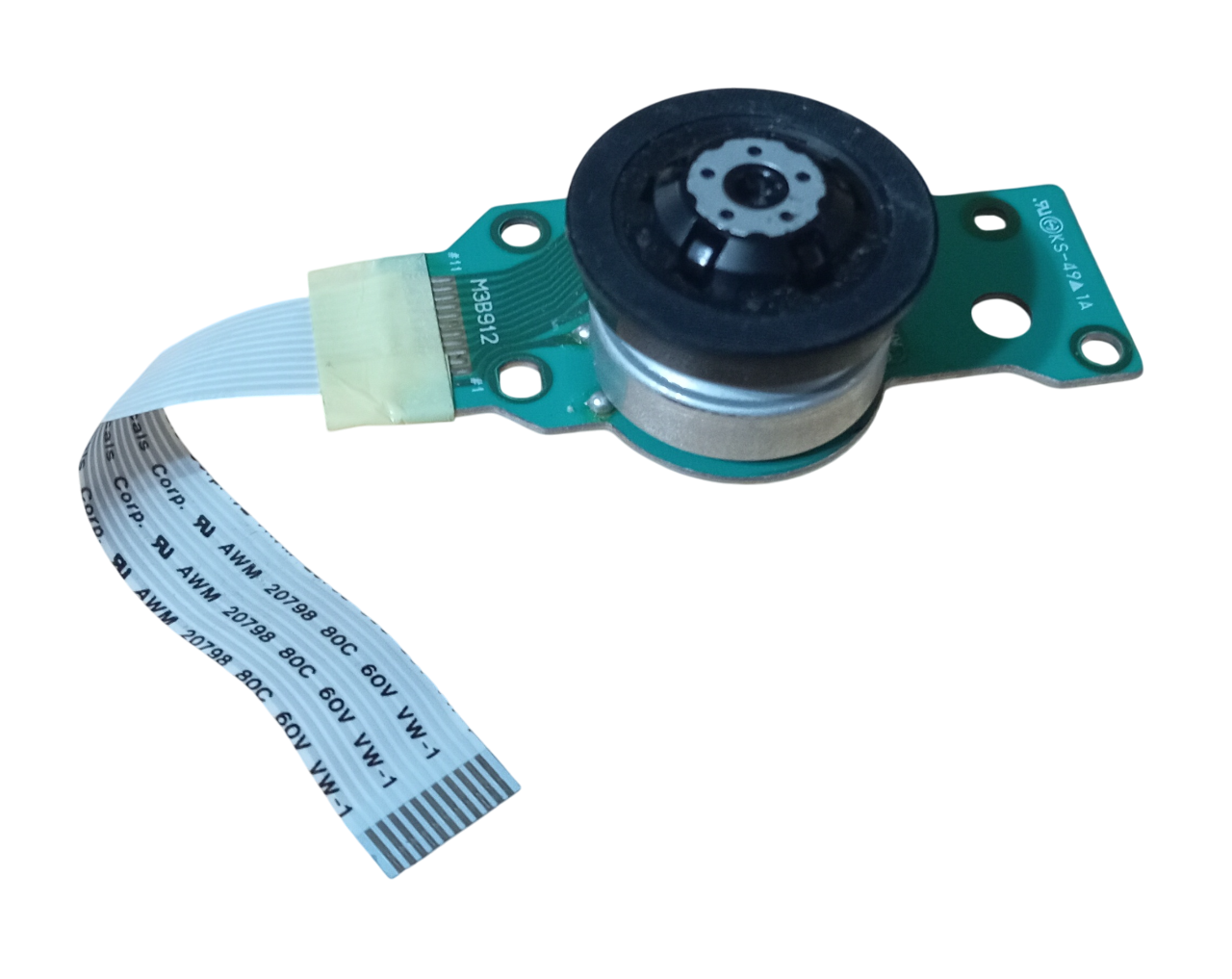 Hall Effect Sensörlü Fırçasız DVD/CD-Rom Motoru 5cm Flex Kablolu M3B912