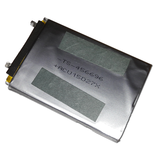 3.7v 3300mAh Li-Polymer Pil Hücresi