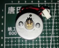 RS-360SH 24V DC Motor - Metal Dişli