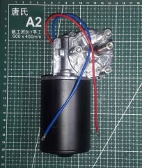 12V DC 8 RPM Cam Silecek Motoru