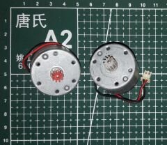 RF-520TB-22160 DC 6.0V (Çap 33mm) Yüksek Devirli Motor