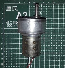 DME34BE50G-108 DC 12V 92 RPM (Çap 50mm) Redüktörlü Motor