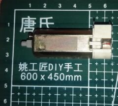 EM-47 Epson 24V DC Motor - Plastik Dişli