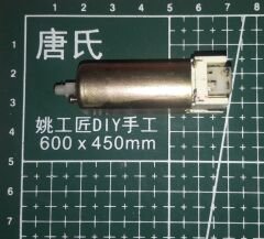 EM-47 Epson 24V DC Motor - Plastik Dişli