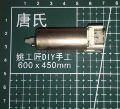 EM-47 Epson 24V DC Motor - Plastik Dişli
