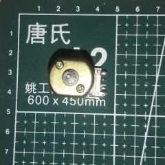 EM-47 Epson 24V DC Motor - Plastik Dişli