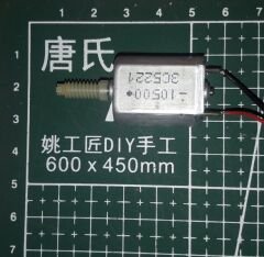 10500 Johnson DC 6-18V DC Motor - Plastik Dişli