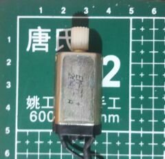 EM-77 Japon DC 9-24V DC Motor - Plastik Dişli