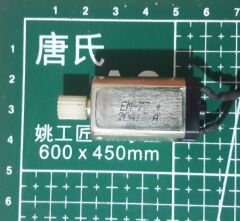 EM-77 Japon DC 9-24V DC Motor - Plastik Dişli
