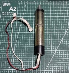 Yenilenmiş DC 12V 15 RPM (Çap 25mm) Redüktörlü Encoderli DC Motor - Perde Projeksiyon Motoru