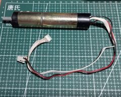 Yenilenmiş DC 12V 15 RPM (Çap 25mm) Redüktörlü Encoderli DC Motor - Perde Projeksiyon Motoru